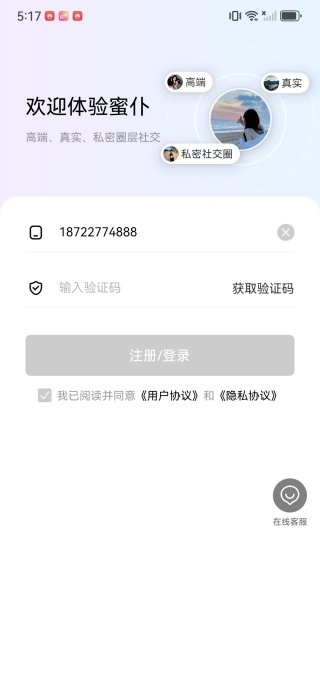 ������������