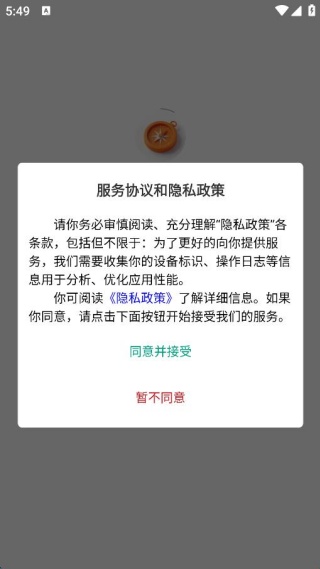 �ƾ��ǻ�����