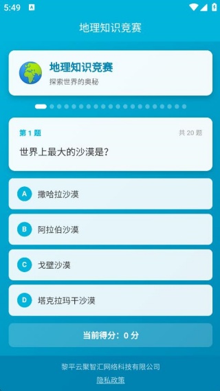 �ƾ��ǻ�����