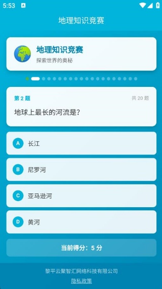 �ƾ��ǻ�����