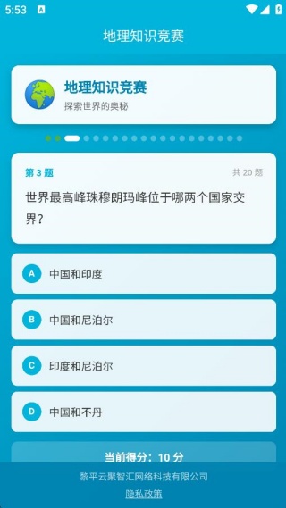 �ƾ��ǻ�����