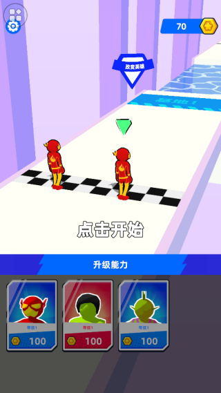 �����Ծ����°�����