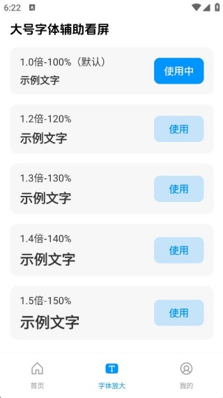 ������帨������