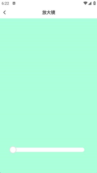 ������帨������