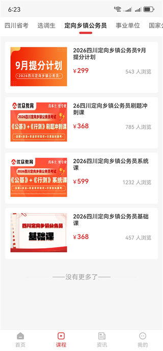 ���ڹ���