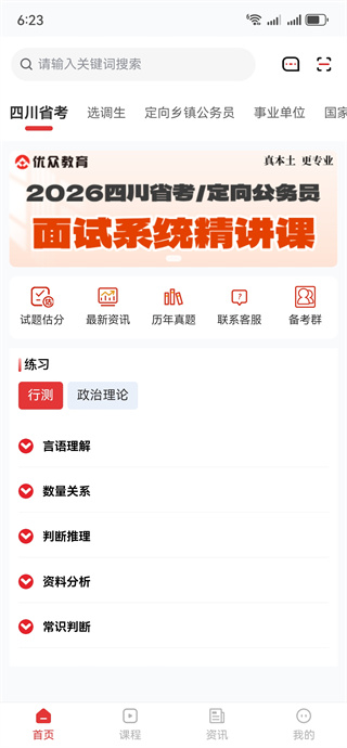 ���ڹ���