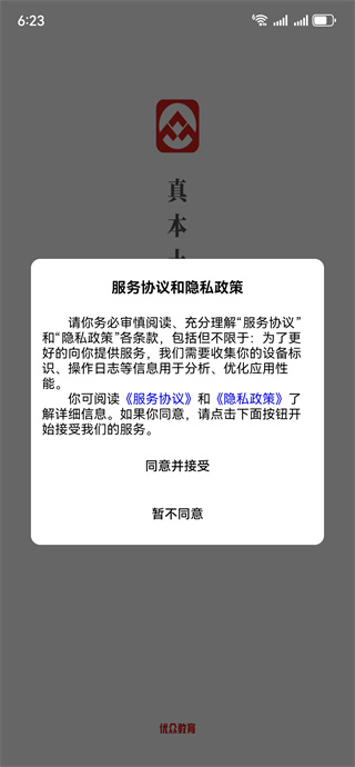 ���ڹ���