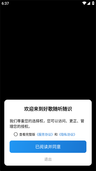 �ø�������ʶ