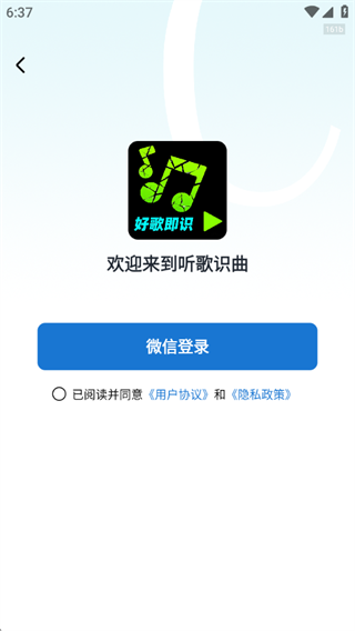 �ø�������ʶ