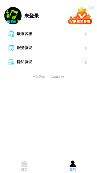 �ø�������ʶ