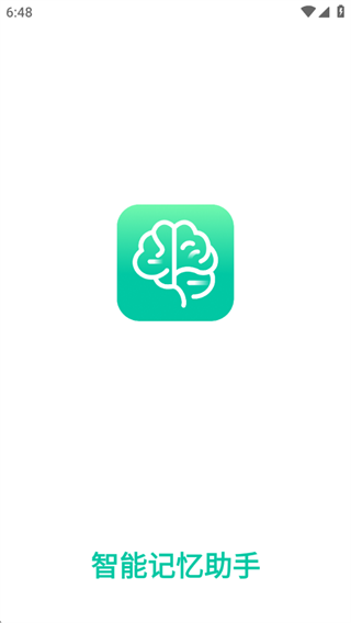 ���ܼ�������