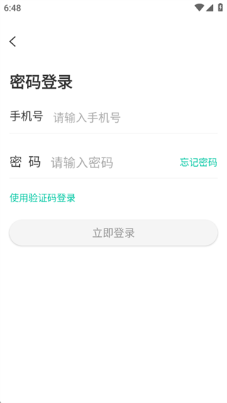 ���ܼ�������