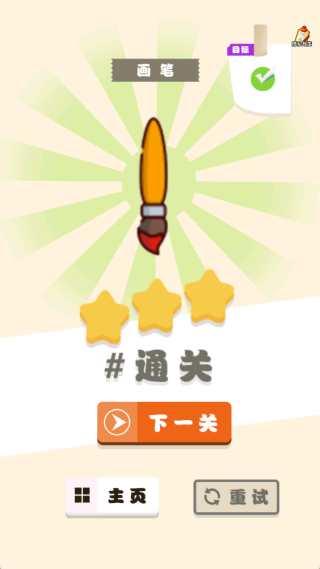 ƴƴתתת���°�����