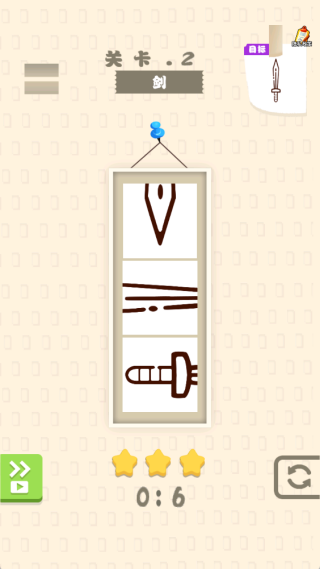 ƴƴתתת���°�����