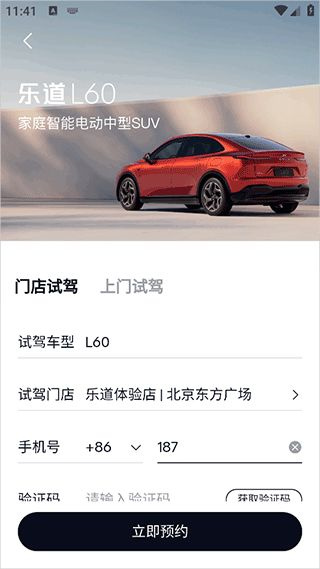 �ֵ������ٷ���������