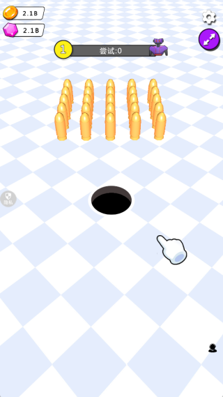 �ڶ������ֻ�������