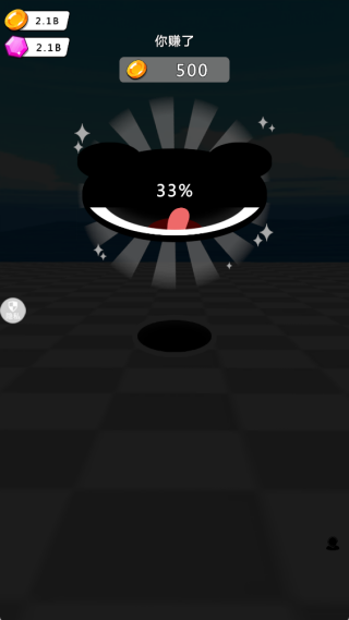 �ڶ������ֻ�������