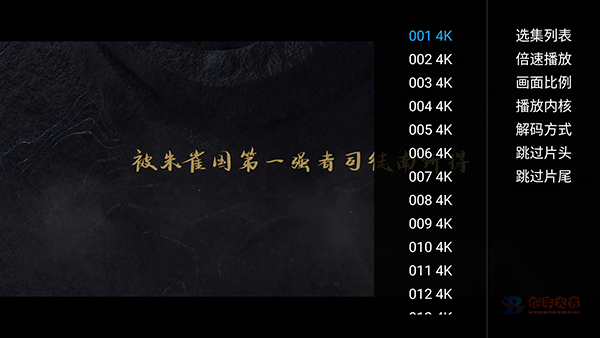 ����Ӱ�ӵ��Ӱ����ذ�װ