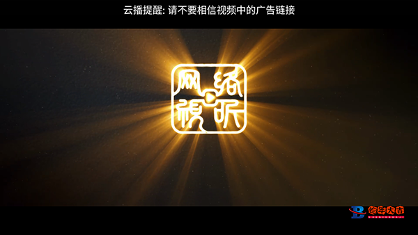 ����Ӱ�ӵ��Ӱ����ذ�װ