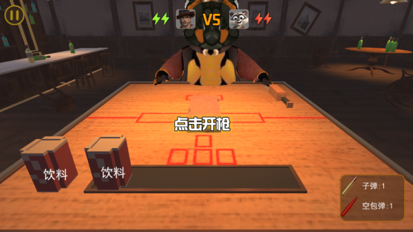 ƭ�Ӿƾ����°�����