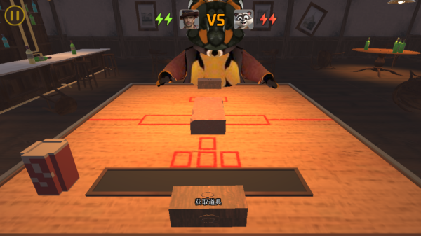 ƭ�Ӿƾ����°�����