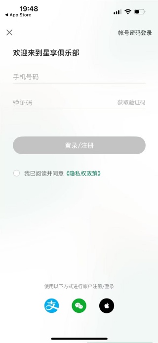 �ǰͿ��ƶ�Ӧ��app2025���°汾