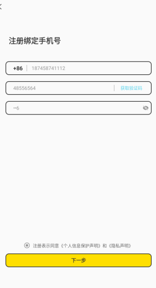 ������������