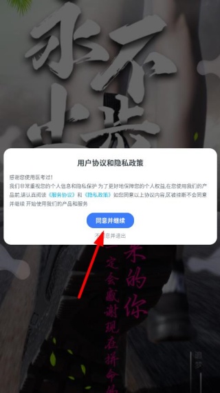 ҽ����app�ٷ�������