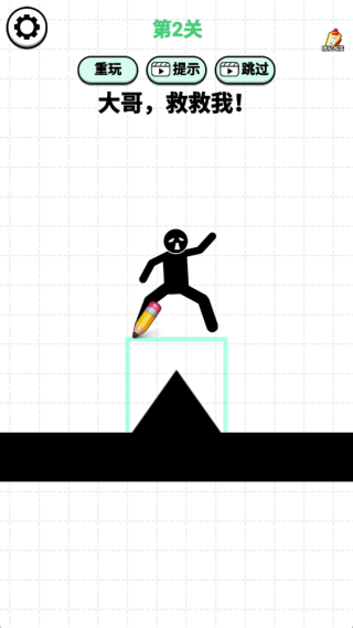 �ƾִ��������ذ�װ