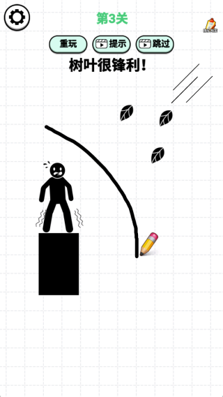 �ƾִ��������ذ�װ