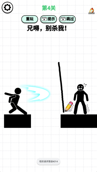 �ƾִ��������ذ�װ