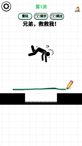 �ƾִ��������ذ�װ