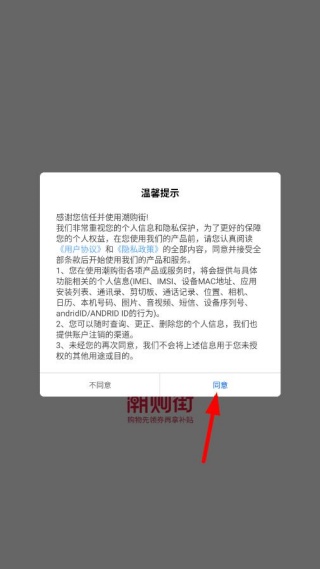 ������app��׿���°�����