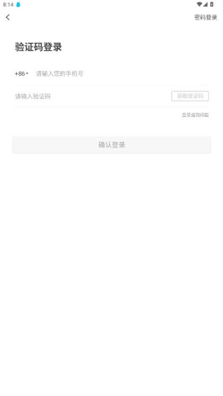 ������app��׿���°�����