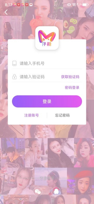 ���ǽ�����������