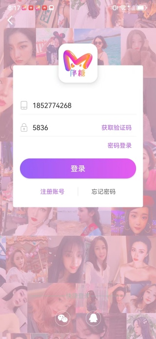 ���ǽ�����������