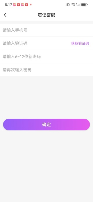 ���ǽ�����������