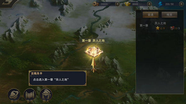 ��ս��Ұ�����Ͷ����񽫰�����