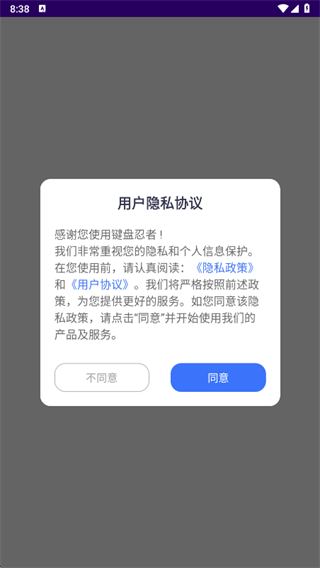 ��������app����