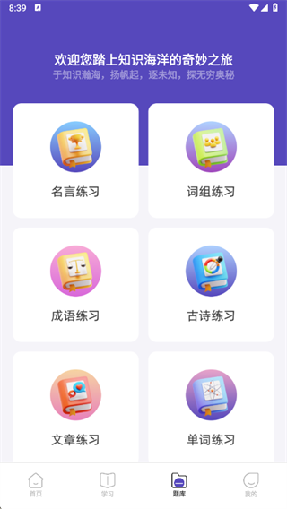 ��������app����