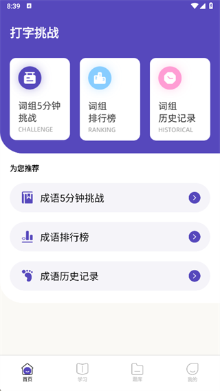 ��������app����