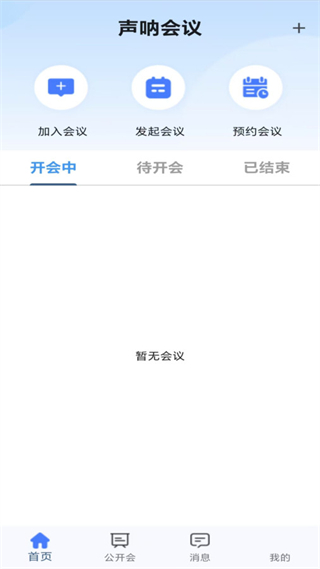 ���Ż���app����