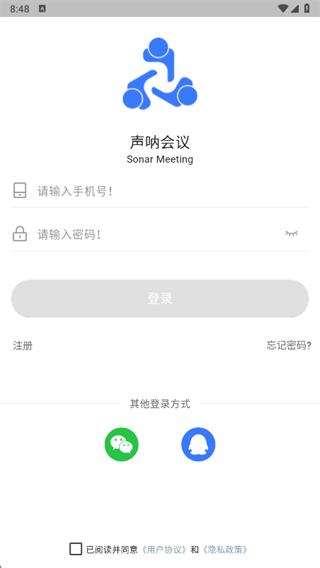 ���Ż���app����