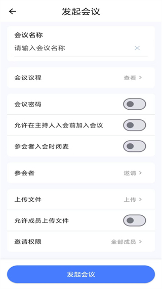 ���Ż���app����