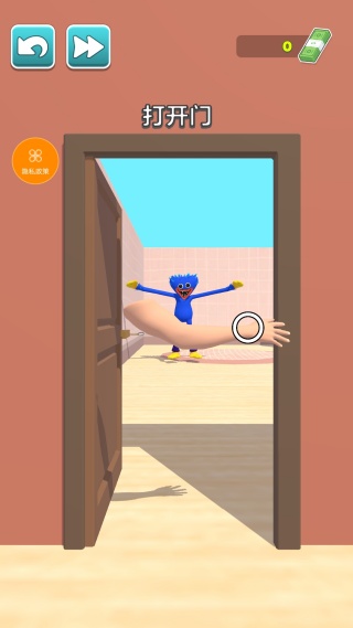 无敌高高手 无敌高高手