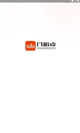 ������app���°�����