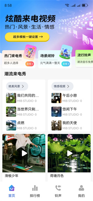 ������Ƶ������