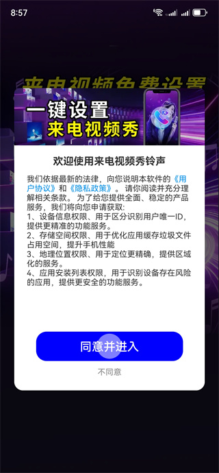 ������Ƶ������