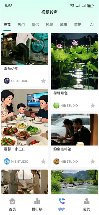 ������Ƶ������