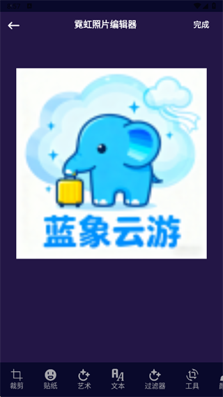 ƴ3��app����